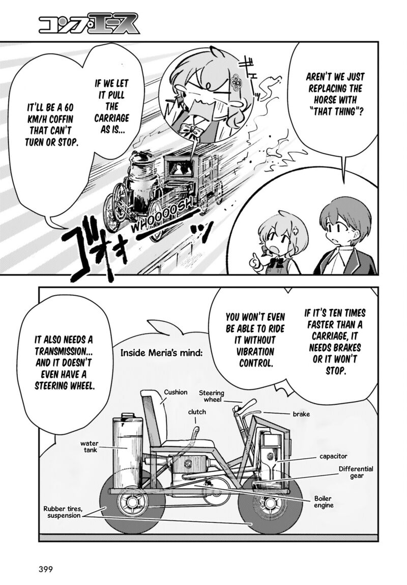 tensei_renkin_shoujo_no_slow_life_10_15