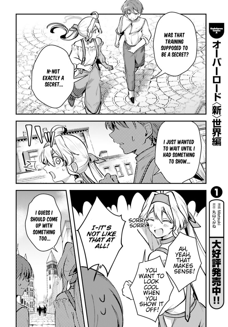 tensei_renkin_shoujo_no_slow_life_10_20