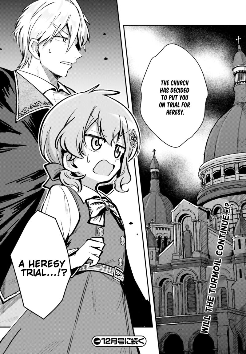 tensei_renkin_shoujo_no_slow_life_10_24