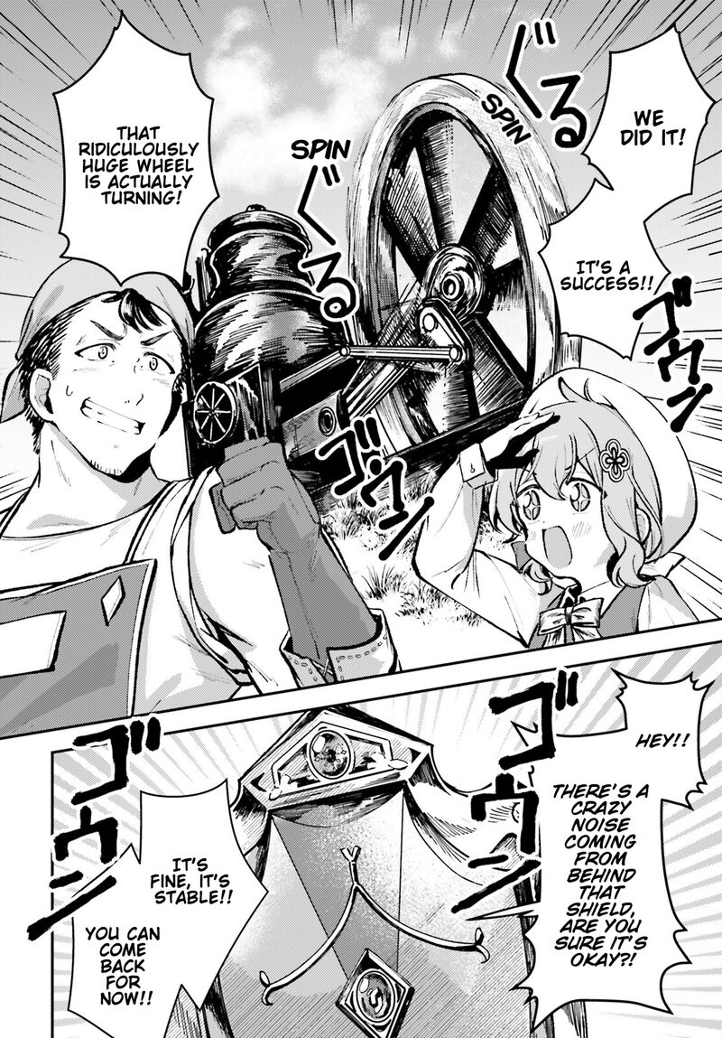 tensei_renkin_shoujo_no_slow_life_10_4