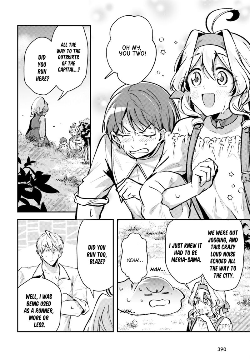 tensei_renkin_shoujo_no_slow_life_10_6