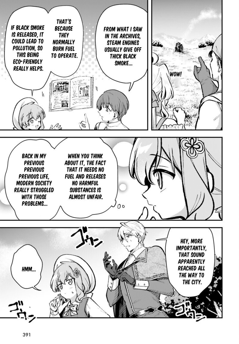 tensei_renkin_shoujo_no_slow_life_10_7