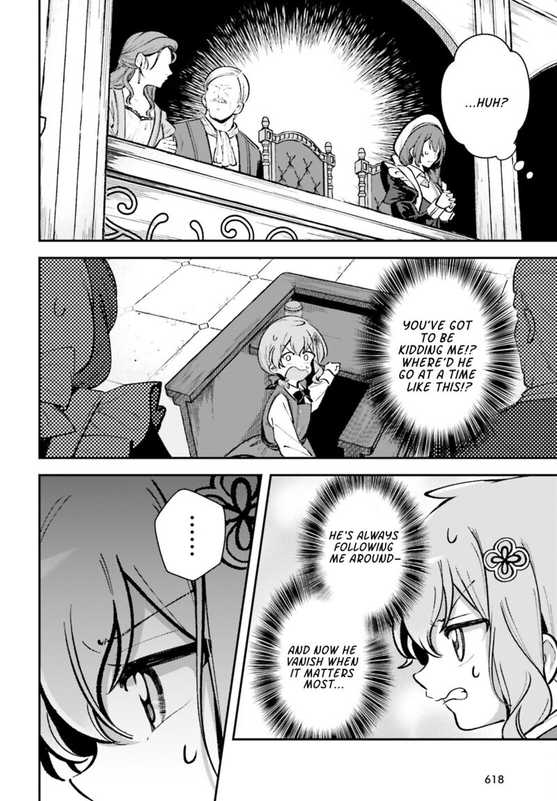 tensei_renkin_shoujo_no_slow_life_11_10
