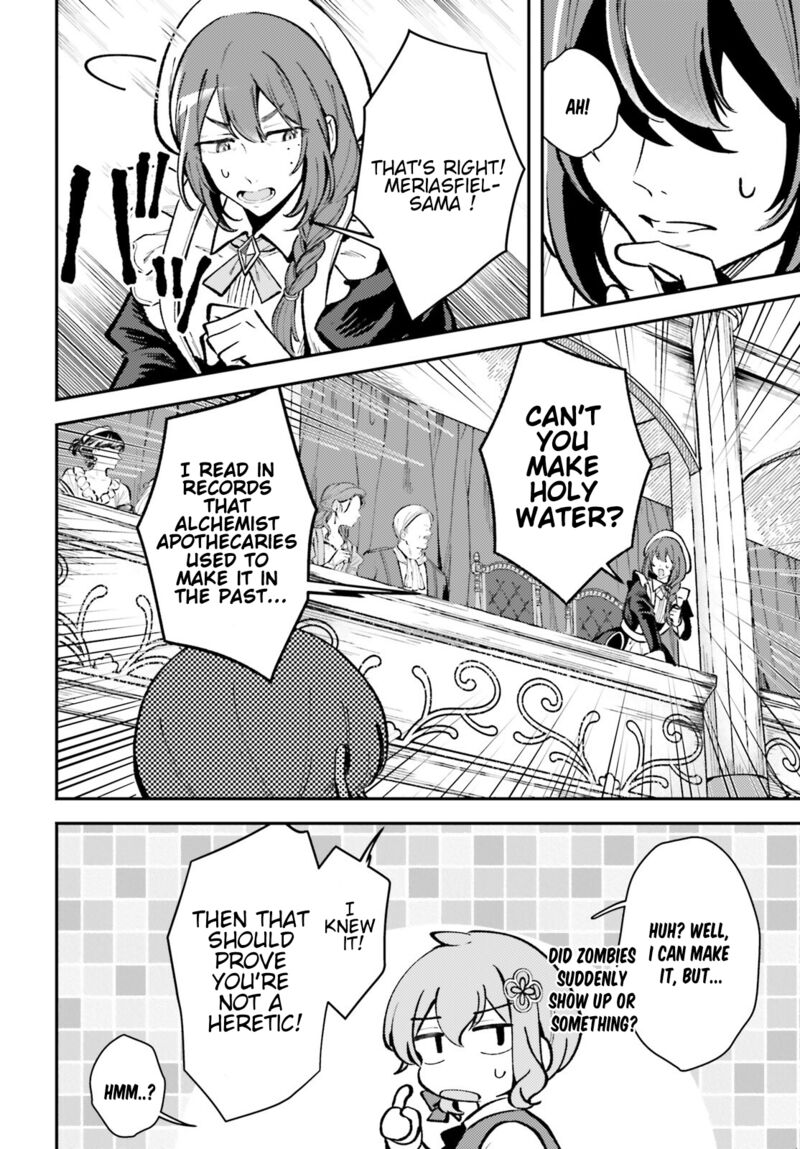 tensei_renkin_shoujo_no_slow_life_11_12