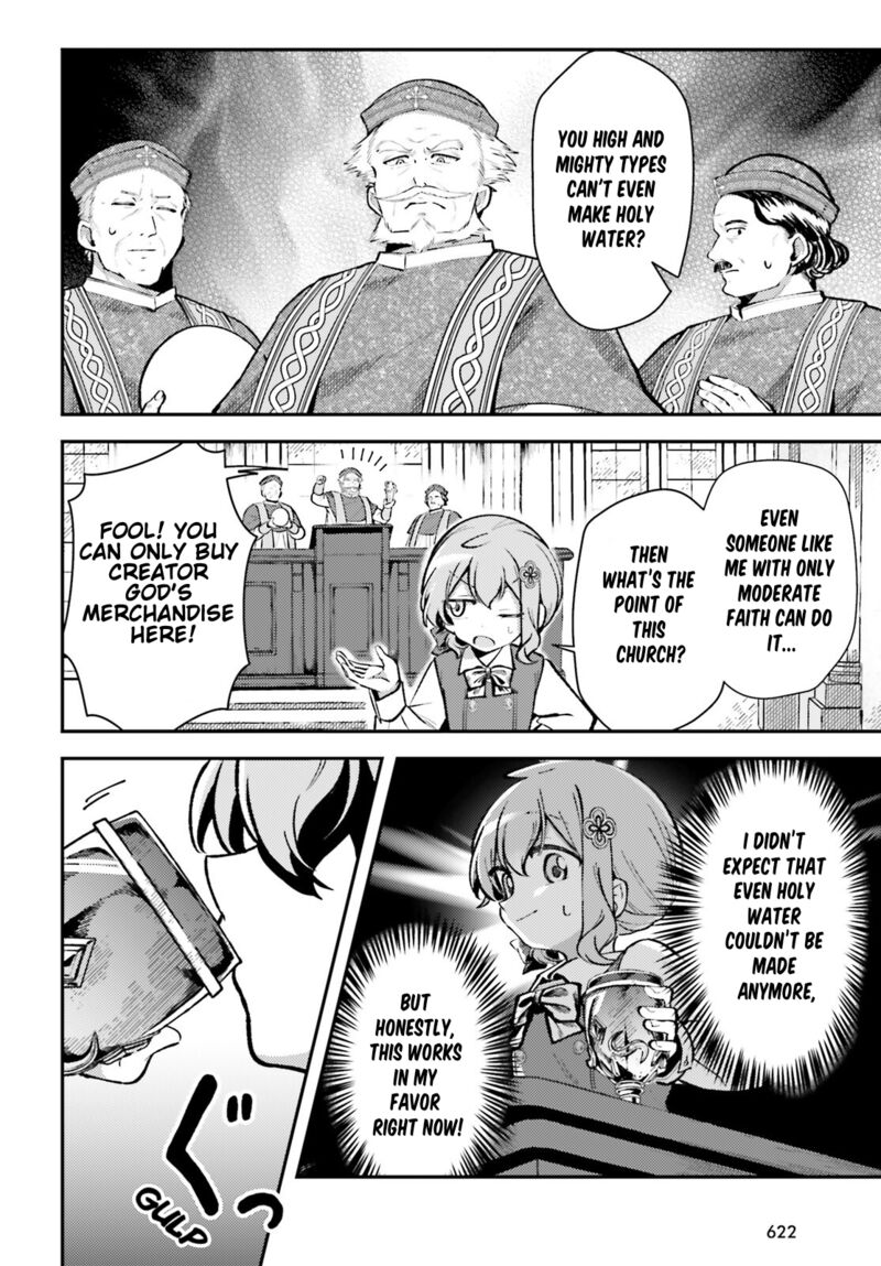 tensei_renkin_shoujo_no_slow_life_11_14