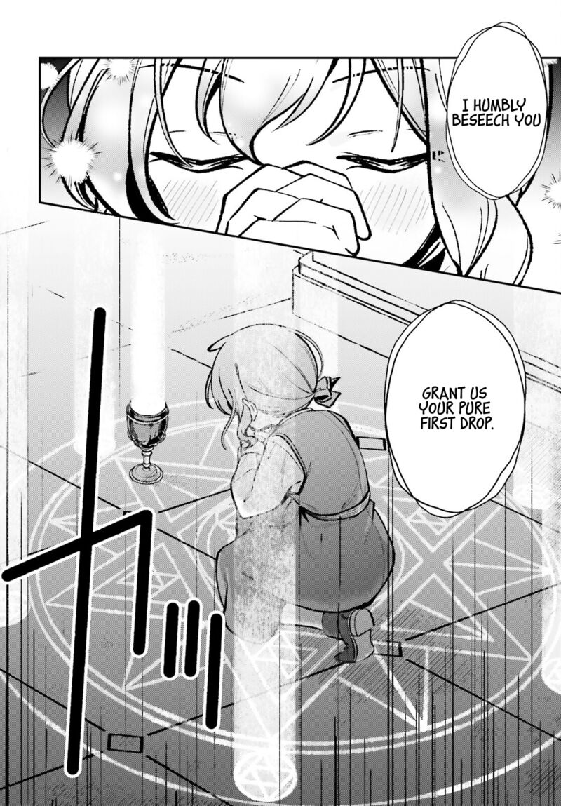 tensei_renkin_shoujo_no_slow_life_11_16