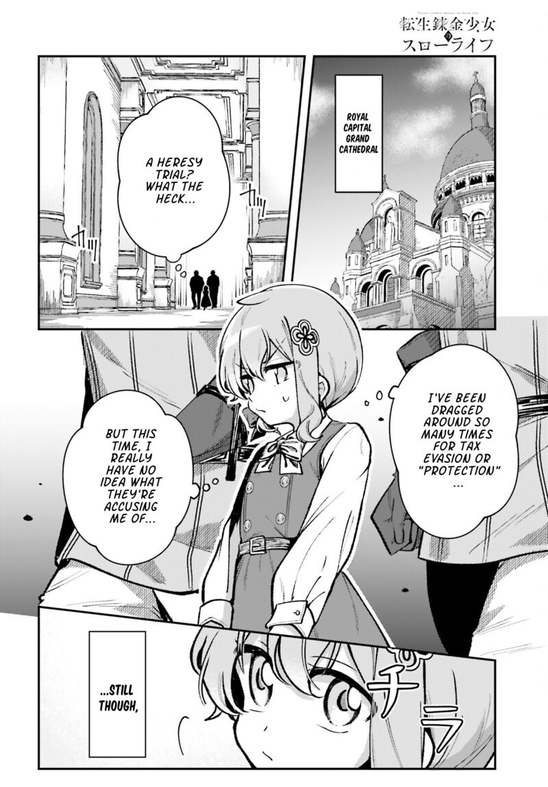 tensei_renkin_shoujo_no_slow_life_11_2