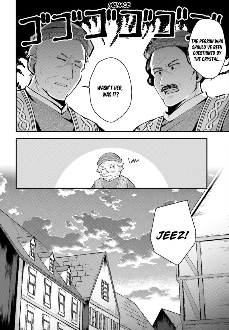 tensei_renkin_shoujo_no_slow_life_11_22