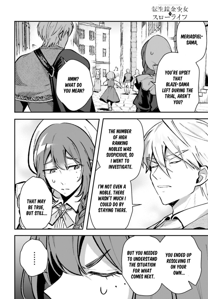 tensei_renkin_shoujo_no_slow_life_11_26