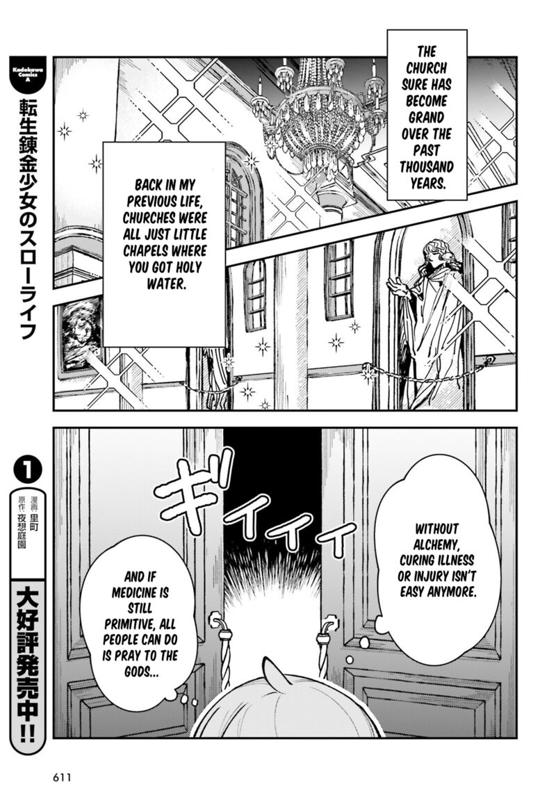 tensei_renkin_shoujo_no_slow_life_11_3