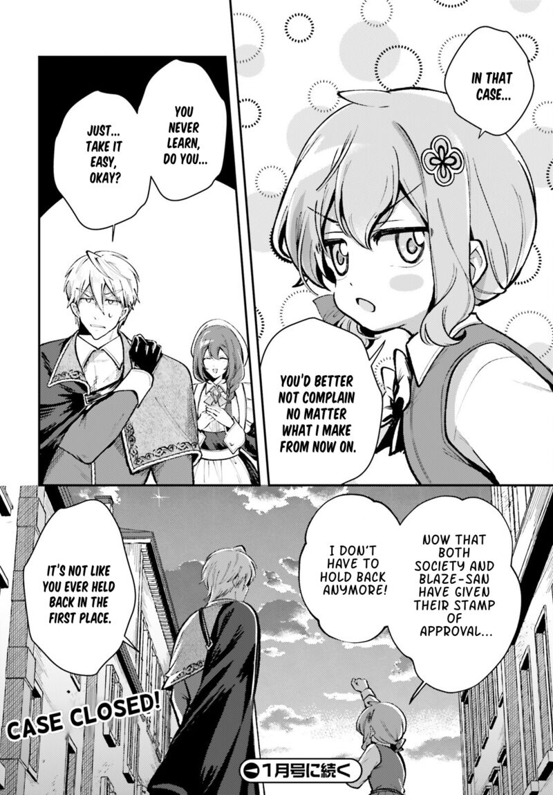 tensei_renkin_shoujo_no_slow_life_11_30