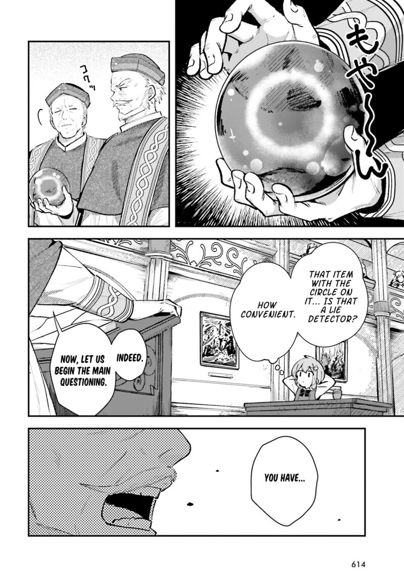 tensei_renkin_shoujo_no_slow_life_11_6