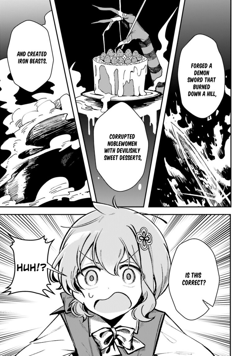 tensei_renkin_shoujo_no_slow_life_11_7