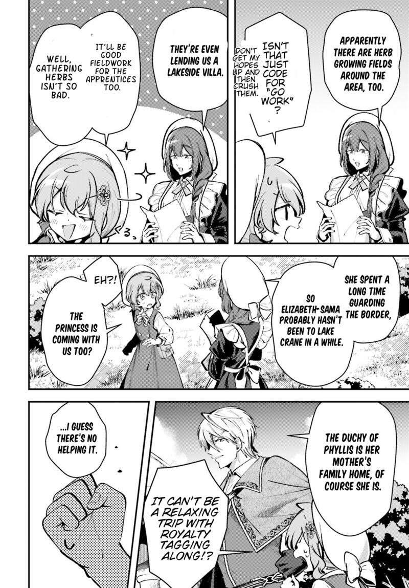 tensei_renkin_shoujo_no_slow_life_13_13