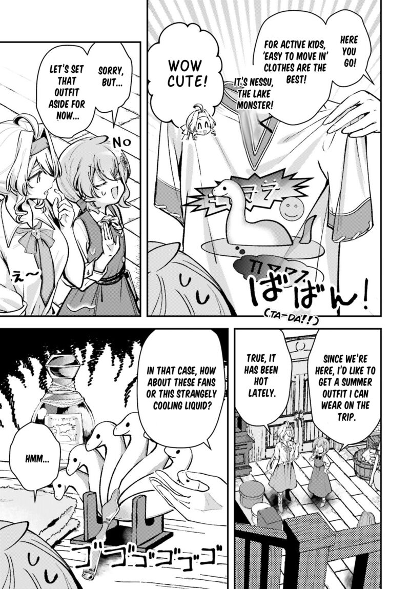 tensei_renkin_shoujo_no_slow_life_14_7
