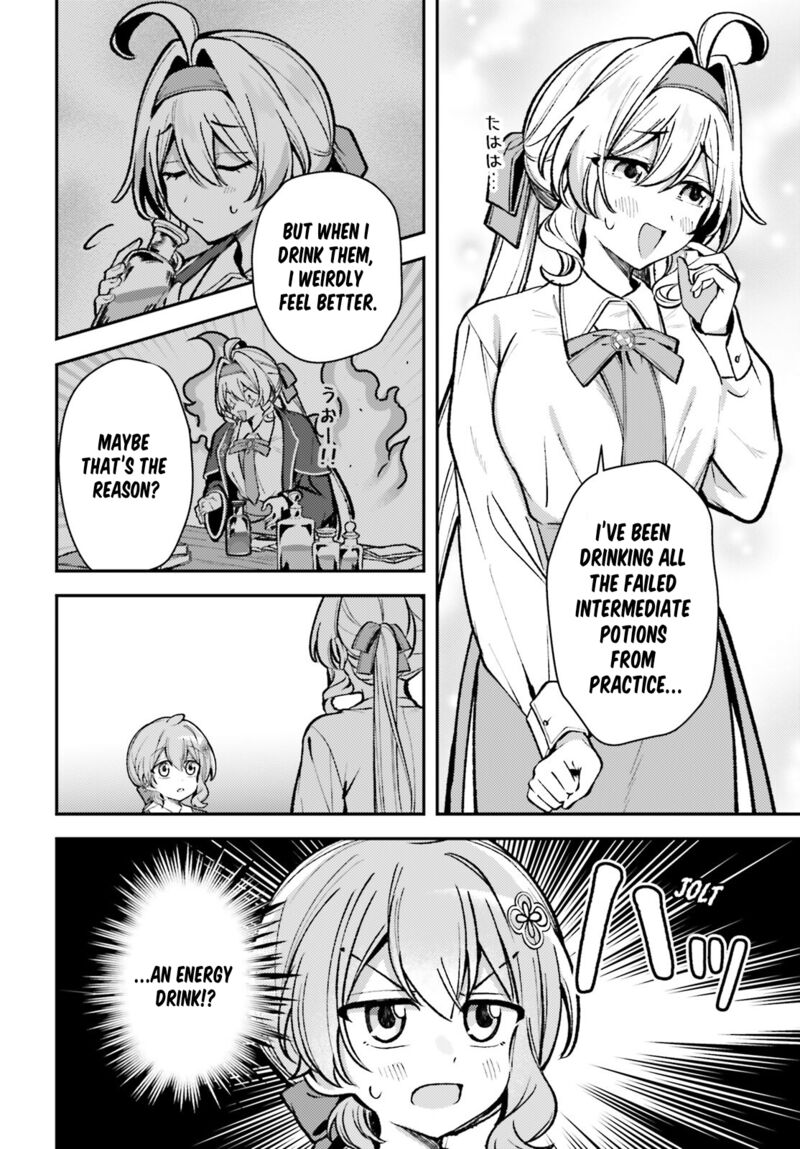 tensei_renkin_shoujo_no_slow_life_18_11