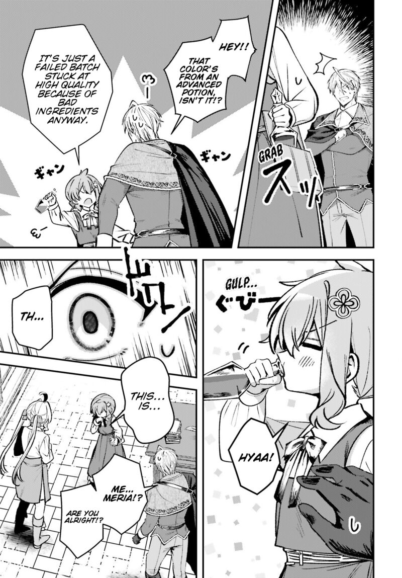 tensei_renkin_shoujo_no_slow_life_18_12