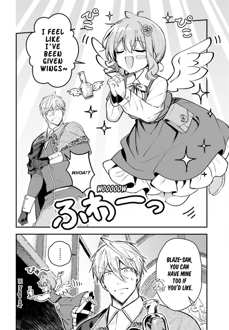 tensei_renkin_shoujo_no_slow_life_18_13