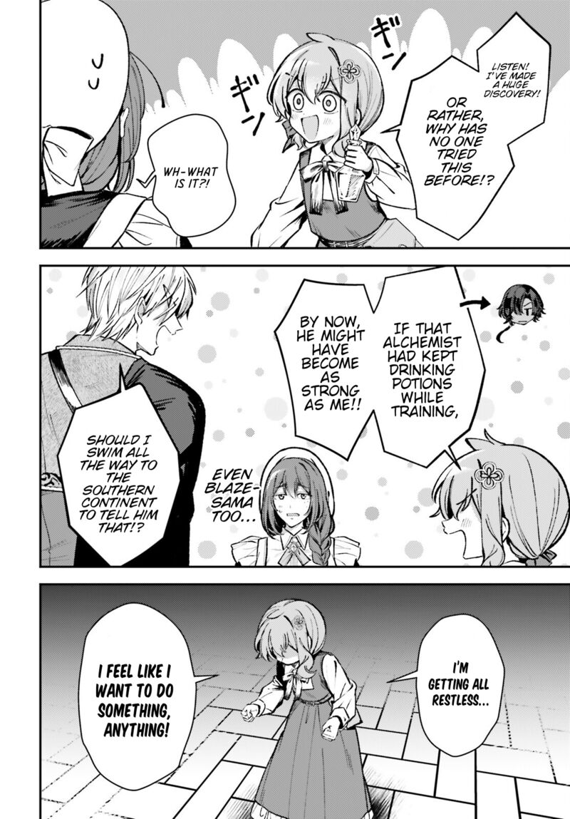 tensei_renkin_shoujo_no_slow_life_18_15