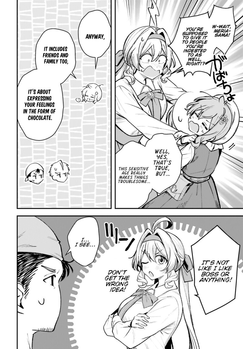 tensei_renkin_shoujo_no_slow_life_18_21