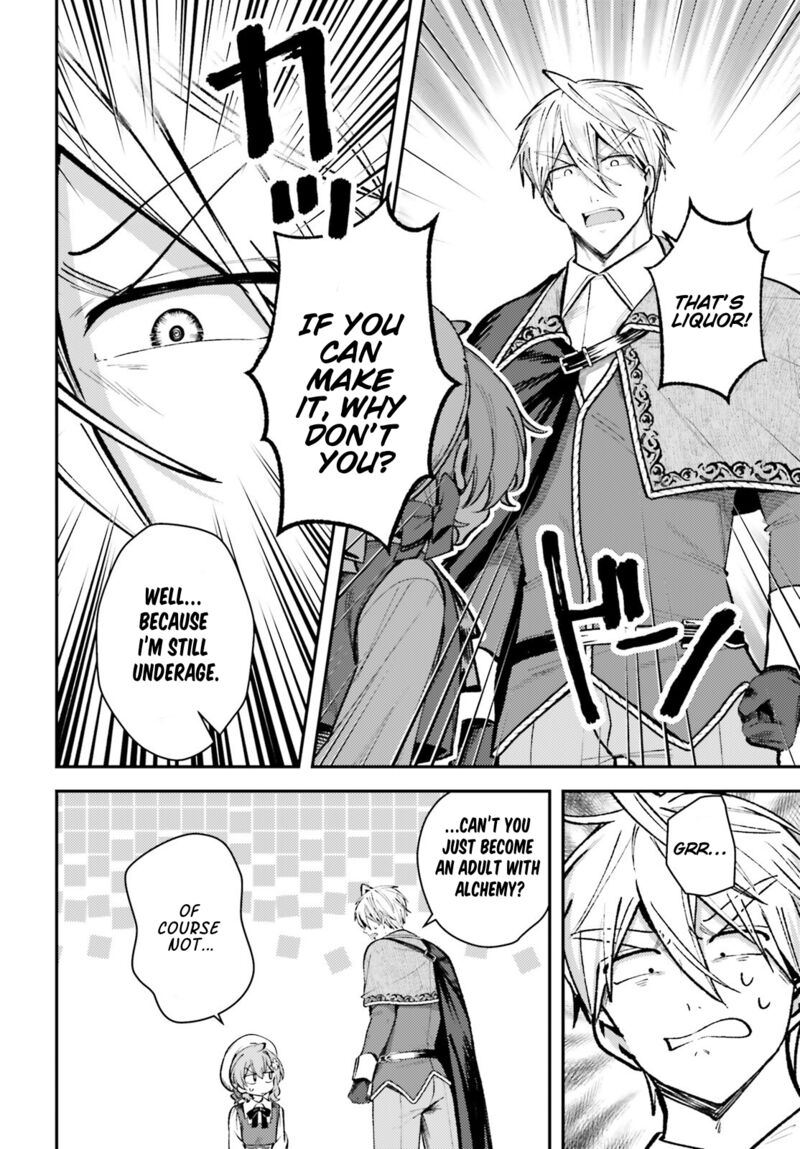 tensei_renkin_shoujo_no_slow_life_18_23