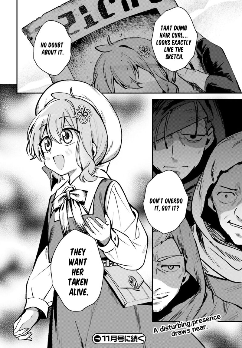 tensei_renkin_shoujo_no_slow_life_18_27