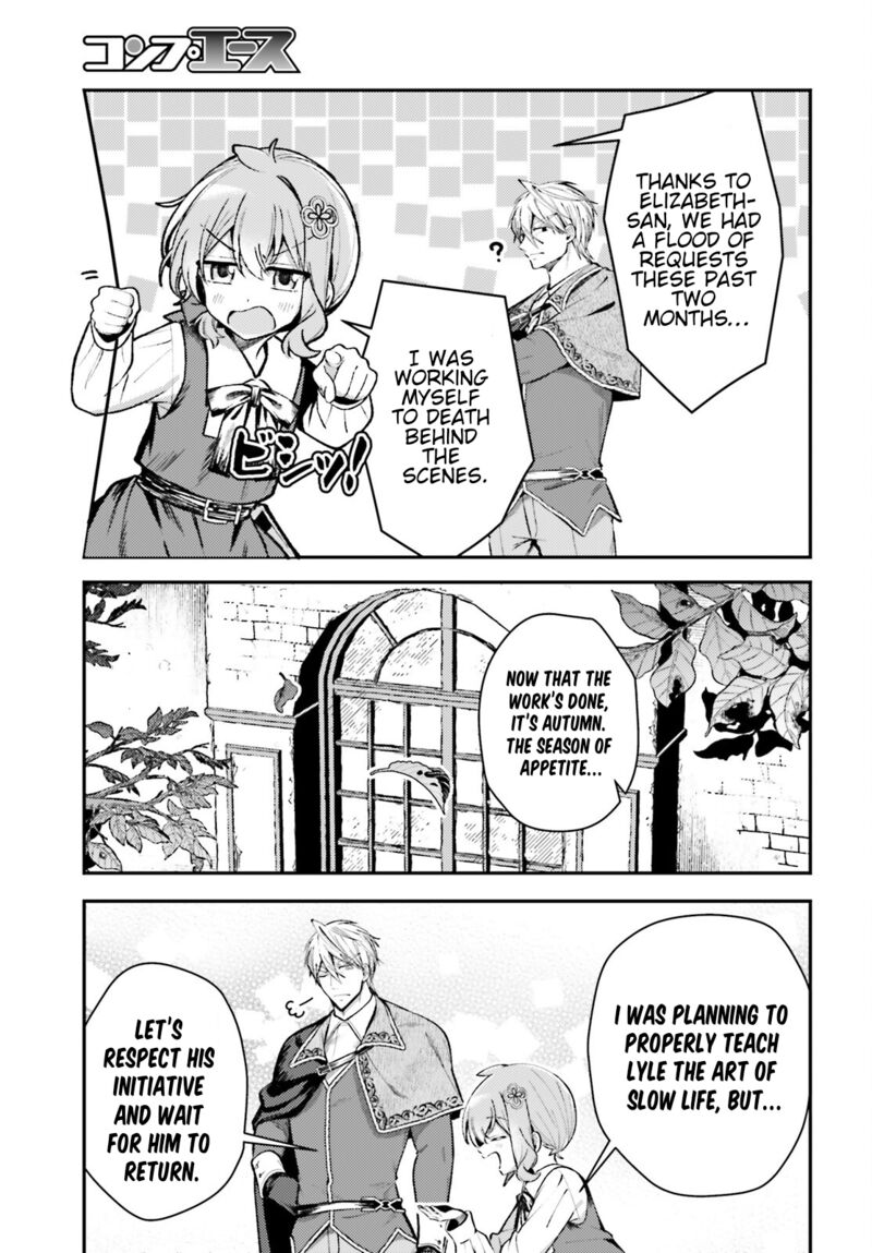tensei_renkin_shoujo_no_slow_life_18_8