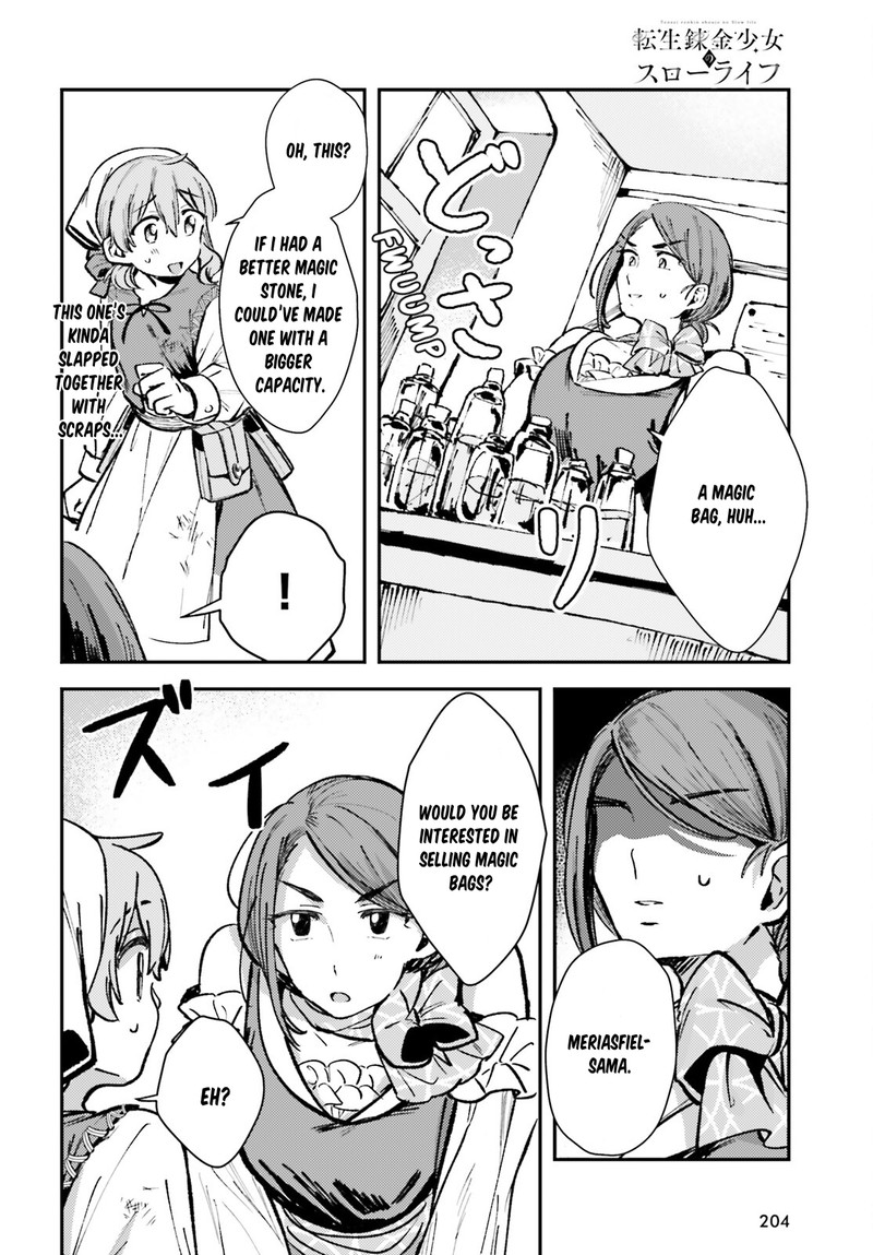 tensei_renkin_shoujo_no_slow_life_2_14