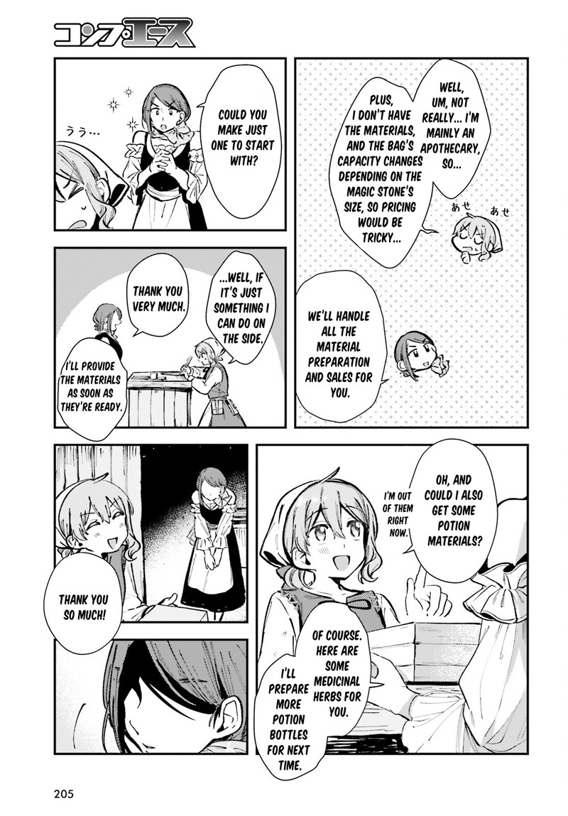 tensei_renkin_shoujo_no_slow_life_2_15