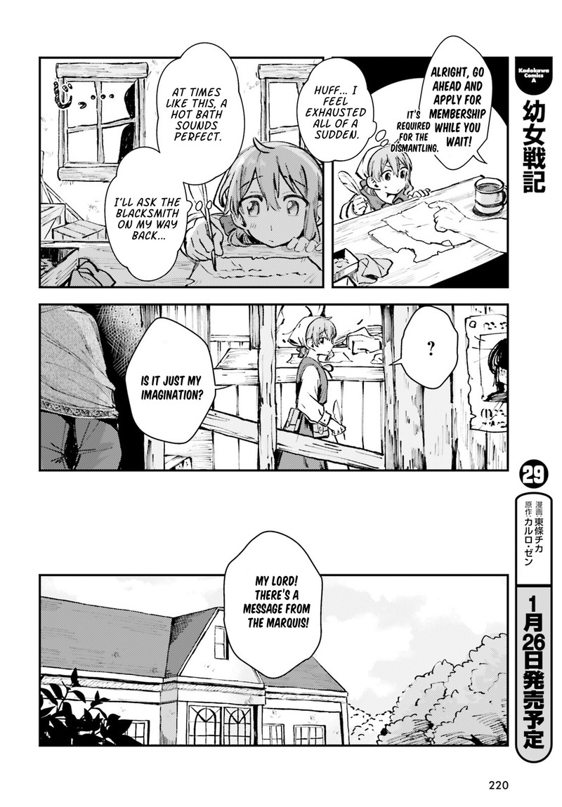 tensei_renkin_shoujo_no_slow_life_2_30