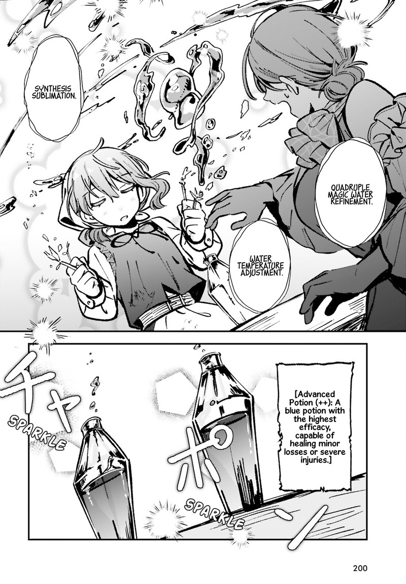 tensei_renkin_shoujo_no_slow_life_3_10