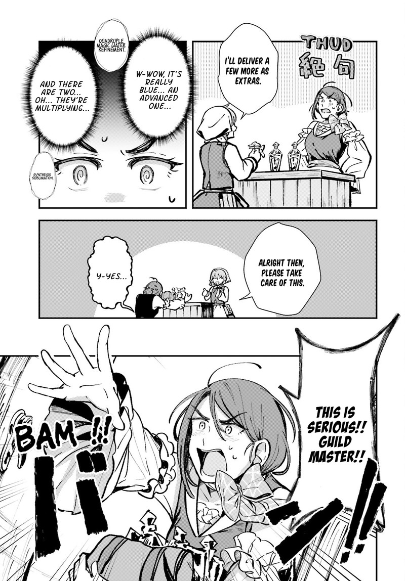 tensei_renkin_shoujo_no_slow_life_3_11