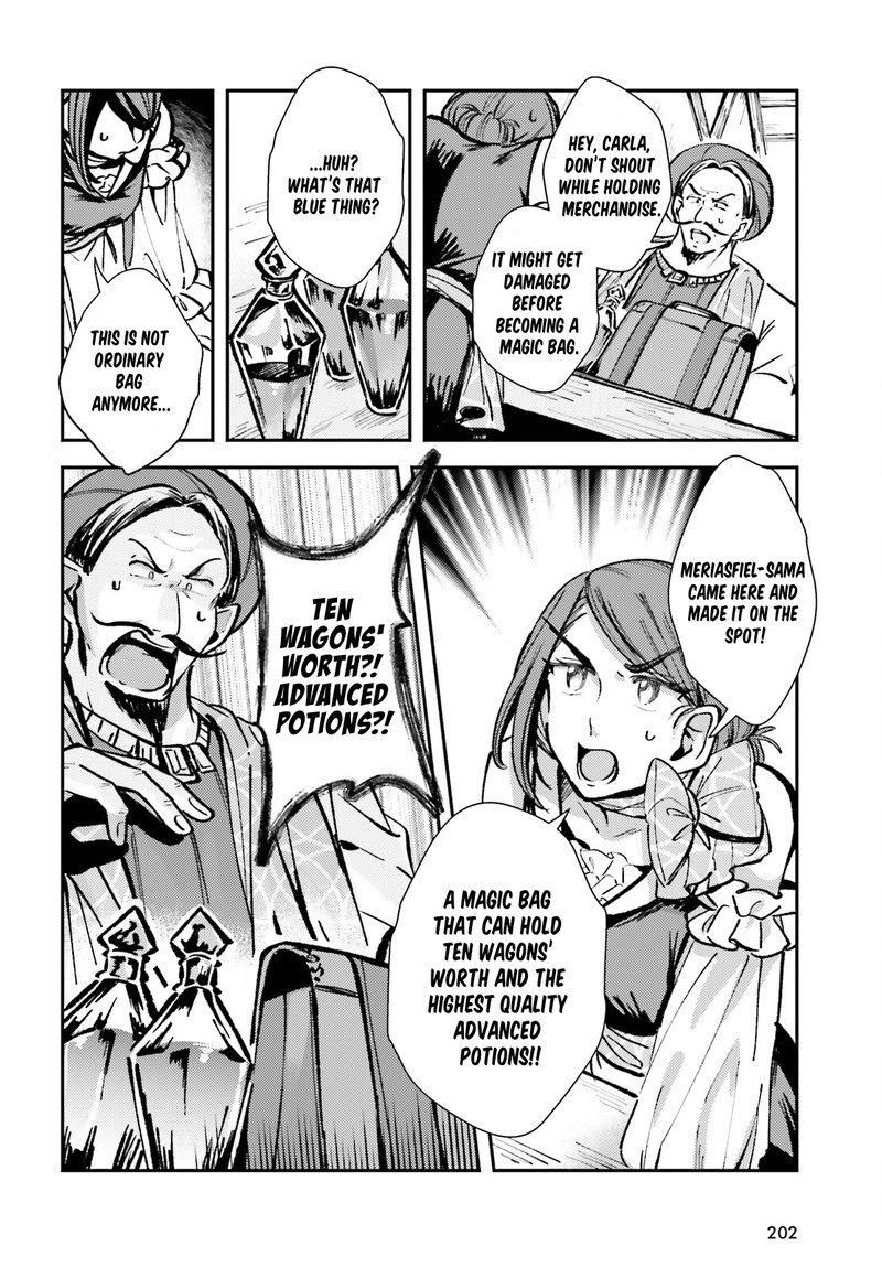 tensei_renkin_shoujo_no_slow_life_3_12
