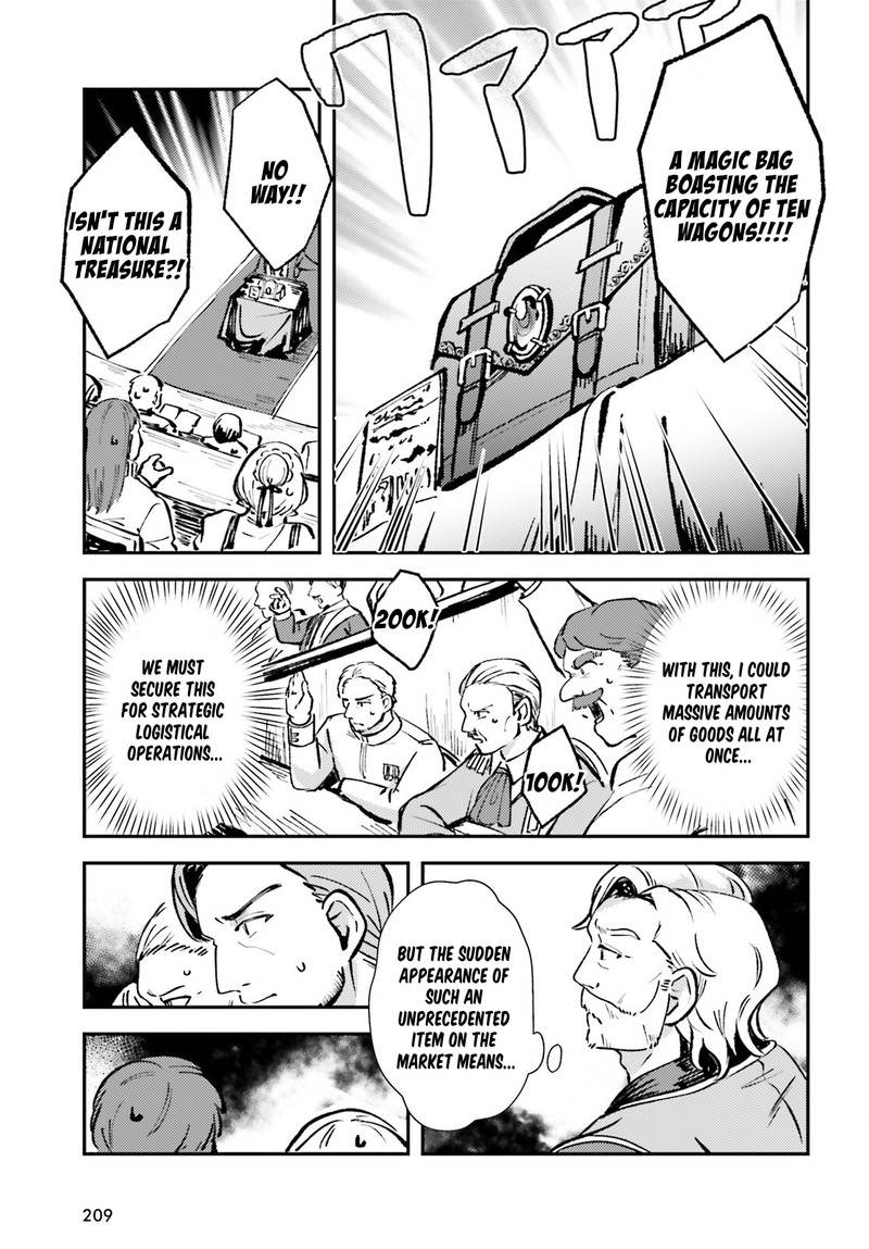 tensei_renkin_shoujo_no_slow_life_3_19