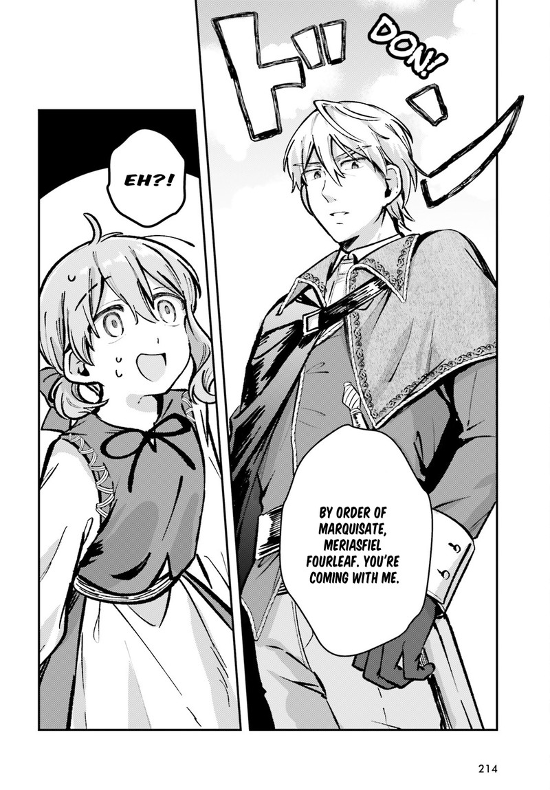 tensei_renkin_shoujo_no_slow_life_3_24