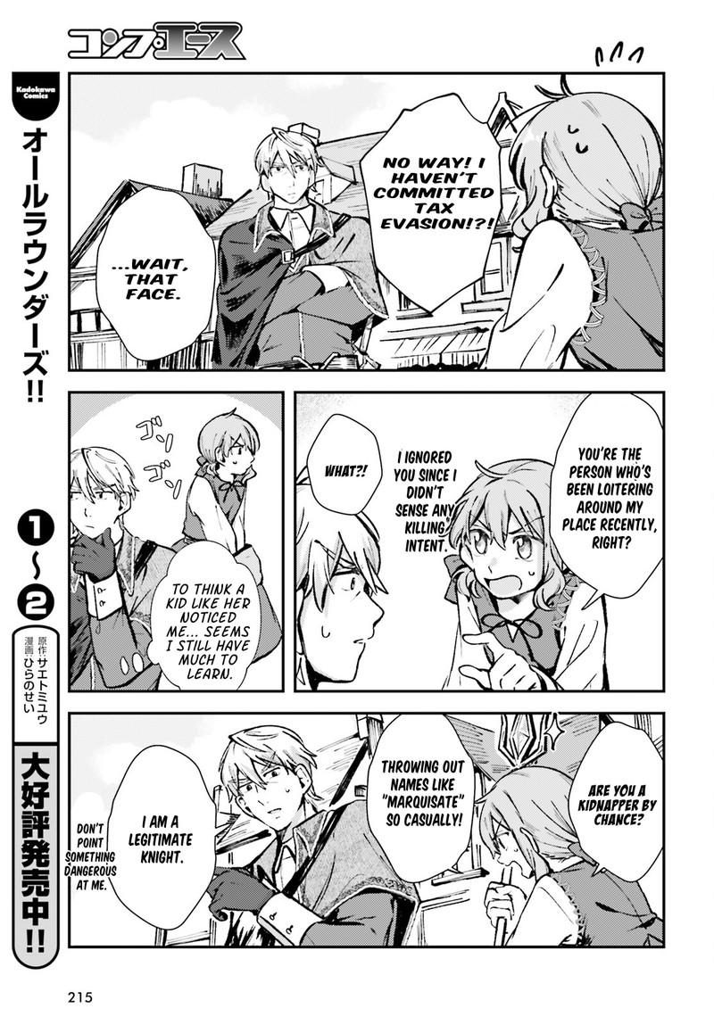 tensei_renkin_shoujo_no_slow_life_3_25