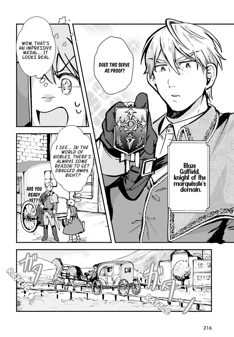 tensei_renkin_shoujo_no_slow_life_3_26