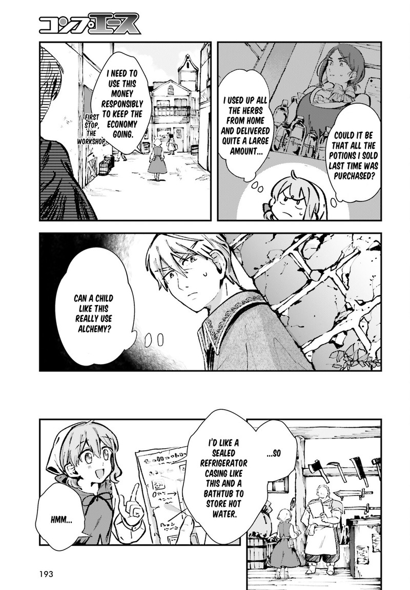 tensei_renkin_shoujo_no_slow_life_3_3