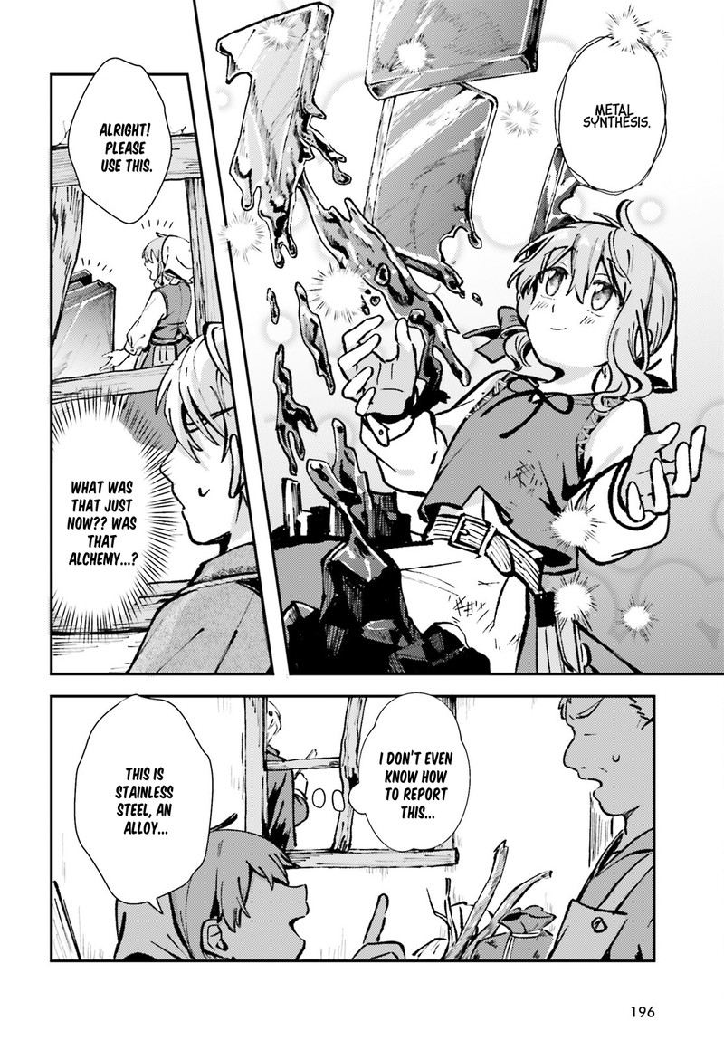 tensei_renkin_shoujo_no_slow_life_3_6