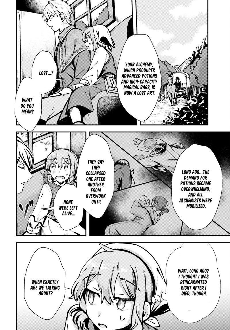 tensei_renkin_shoujo_no_slow_life_4_2