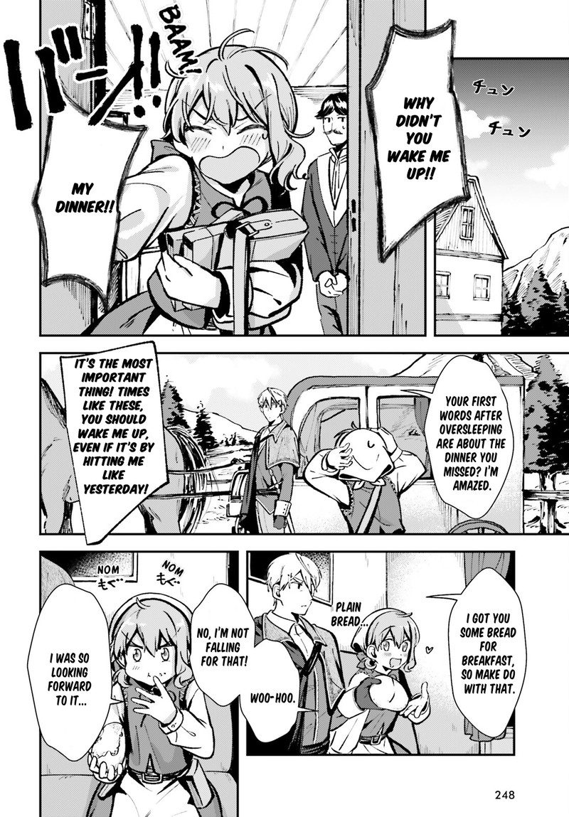 tensei_renkin_shoujo_no_slow_life_4_26