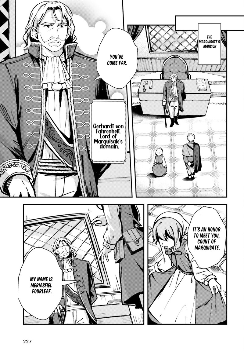 tensei_renkin_shoujo_no_slow_life_4_5