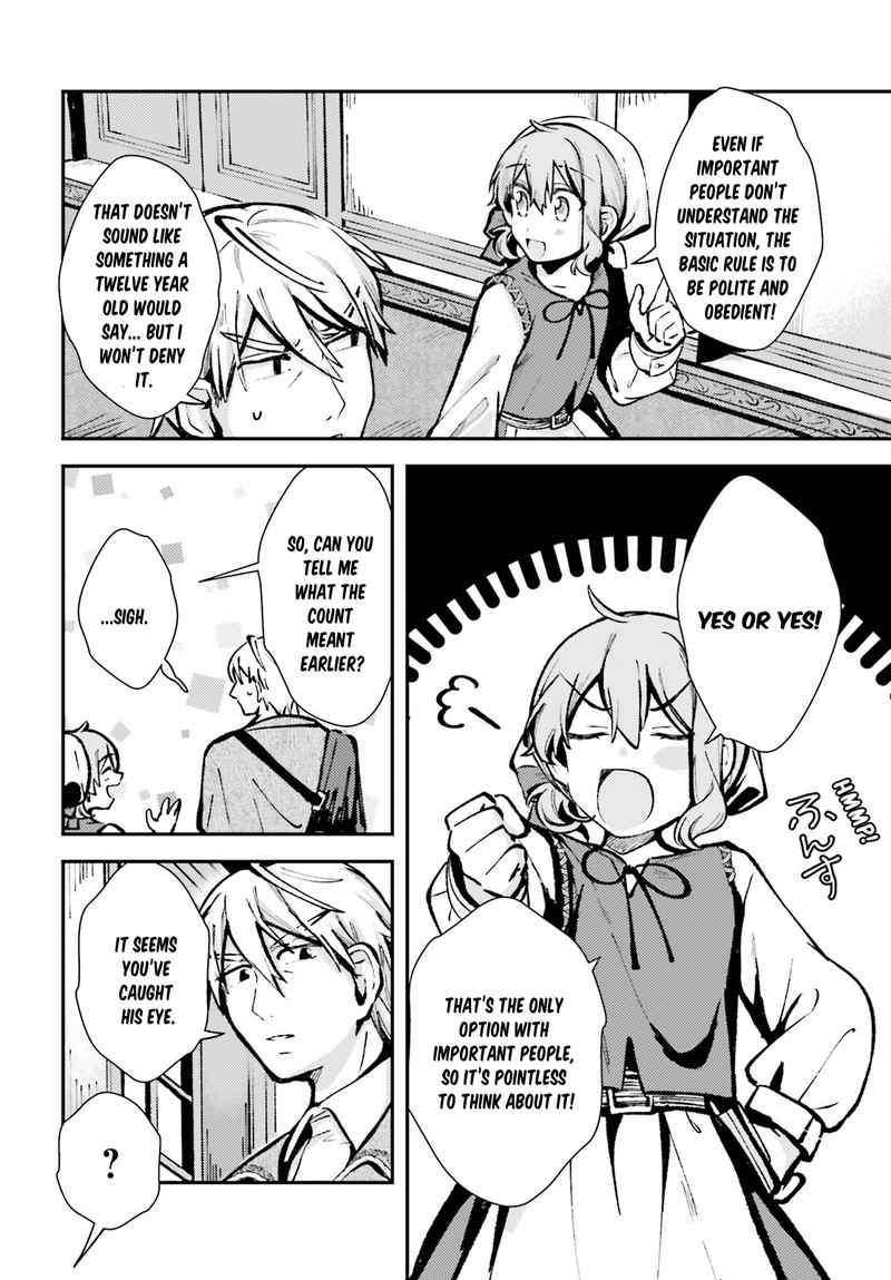tensei_renkin_shoujo_no_slow_life_4_8