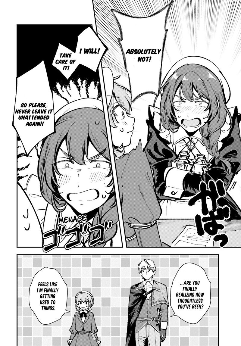 tensei_renkin_shoujo_no_slow_life_5_16