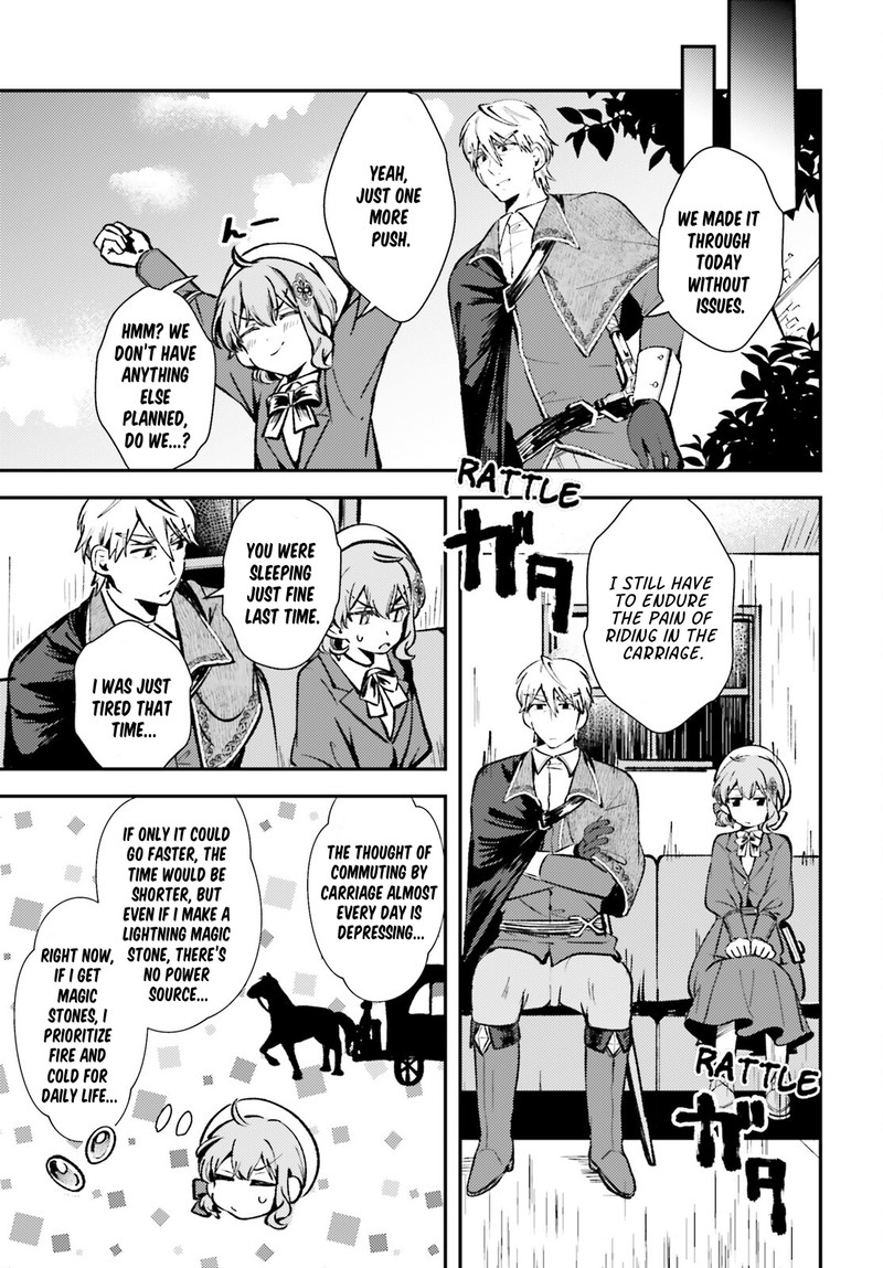 tensei_renkin_shoujo_no_slow_life_5_17