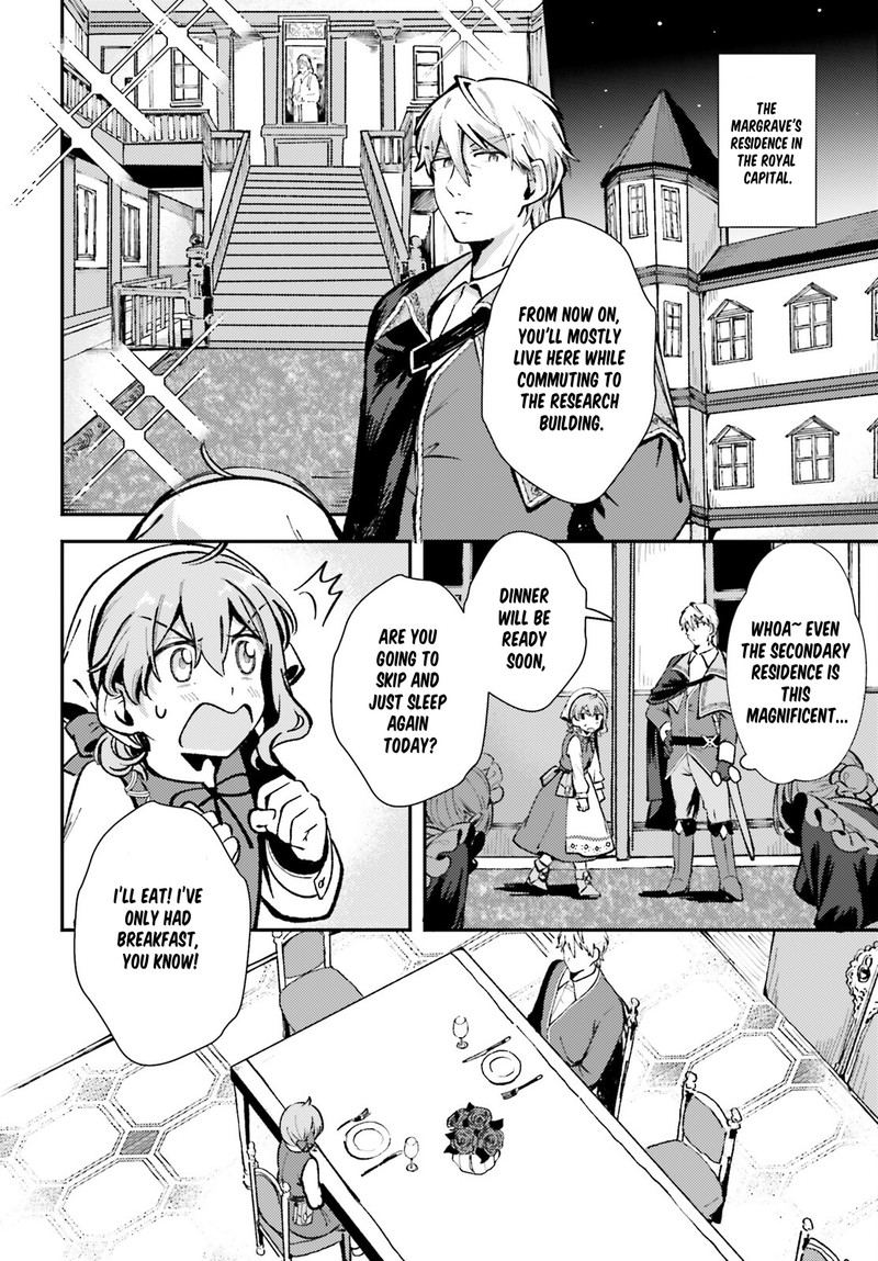 tensei_renkin_shoujo_no_slow_life_5_2