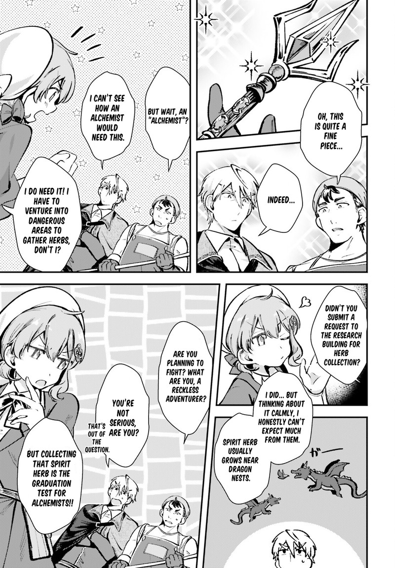 tensei_renkin_shoujo_no_slow_life_5_21