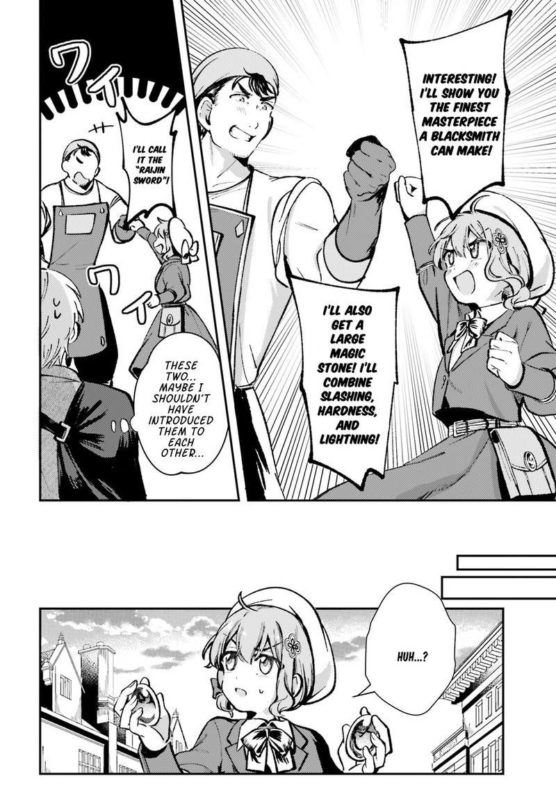 tensei_renkin_shoujo_no_slow_life_5_24