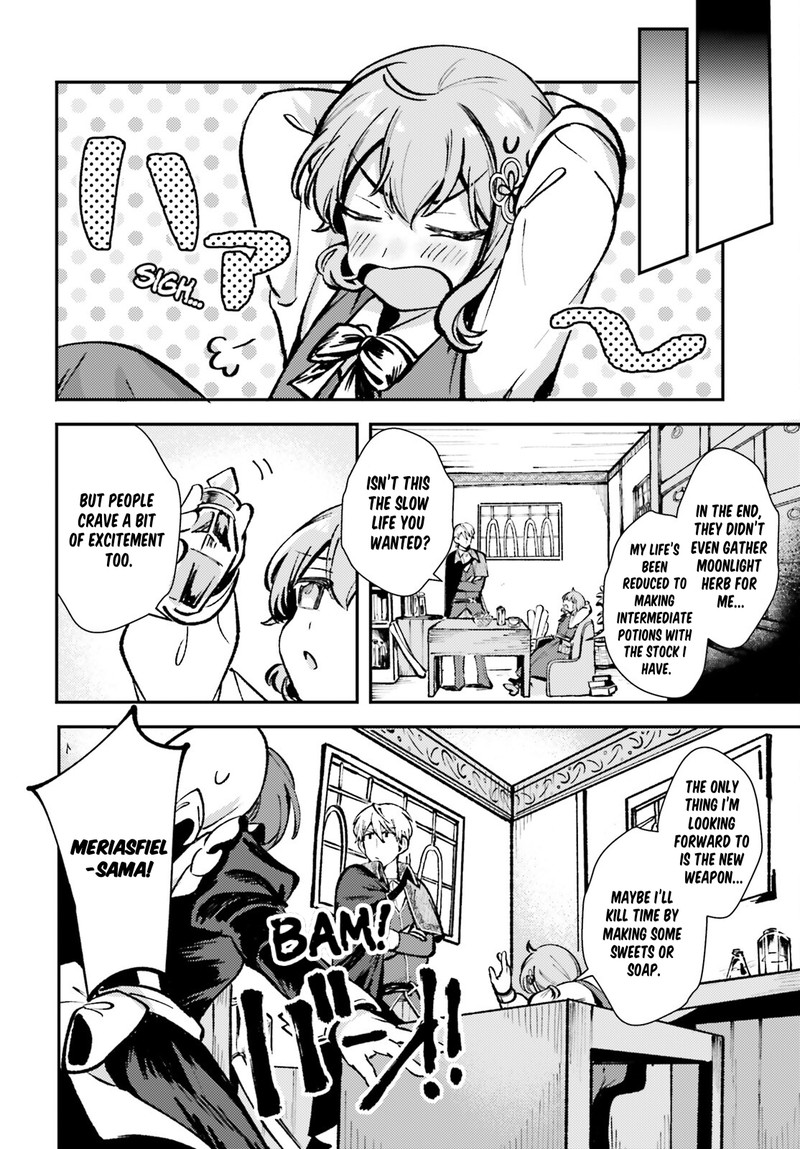 tensei_renkin_shoujo_no_slow_life_5_26