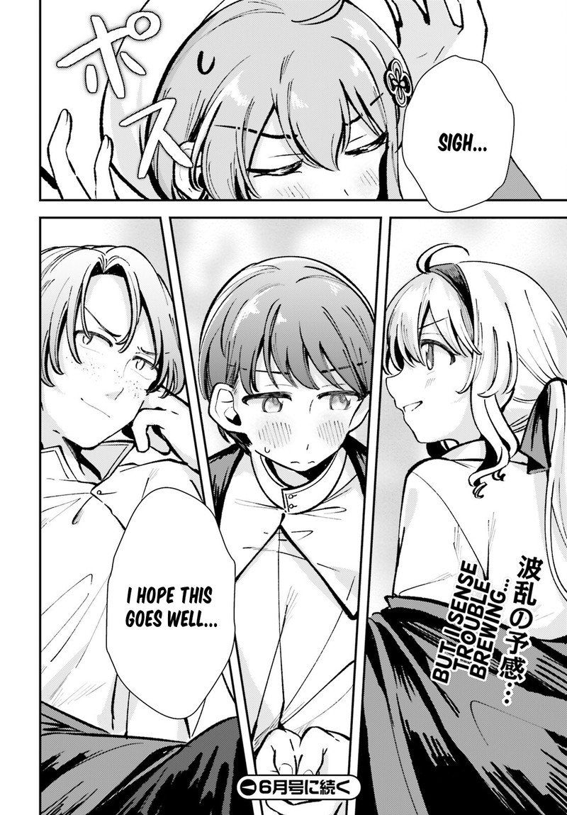 tensei_renkin_shoujo_no_slow_life_5_28